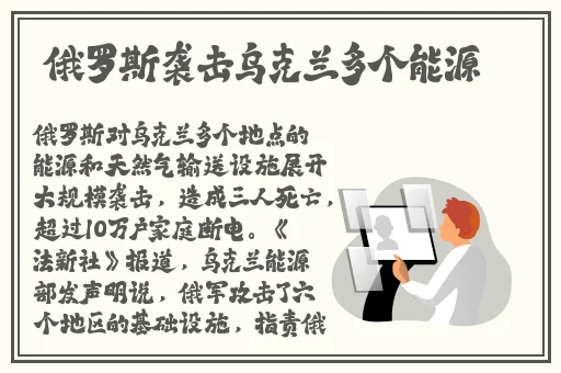 暴躁少女csgo高清观看