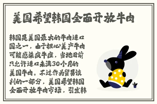 911吃瓜爆料红领巾瓜报